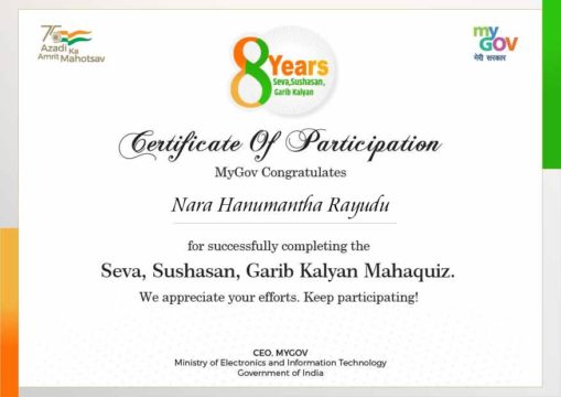 Nara Hanumantharayudu (30)