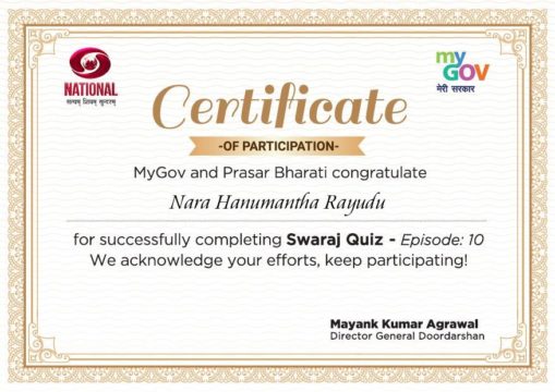 Nara Hanumantharayudu (36)