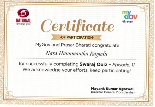 Nara Hanumantharayudu (4)