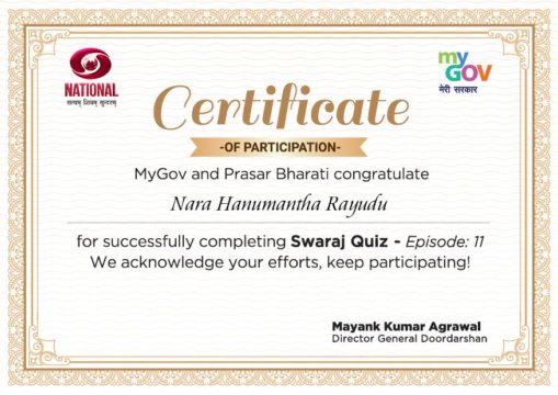 Nara Hanumantharayudu (5)