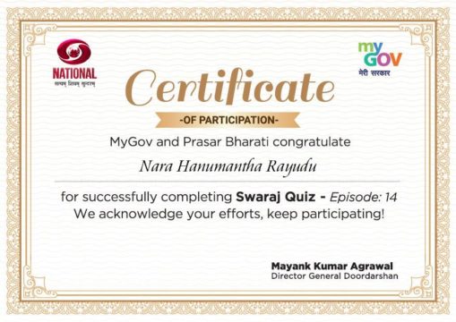 Nara Hanumantharayudu (6)