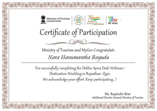 Nara Hanumantharayudu (9)