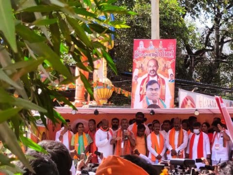 Nerella Mahender Goud (35)