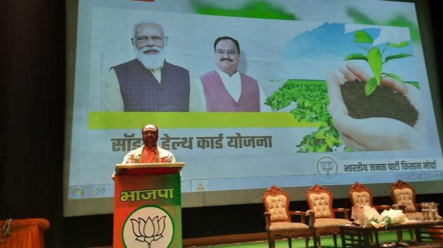 Padamati Jagan Mohan Reddy (1)