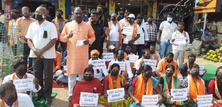 Padamati Jagan Mohan Reddy (15)