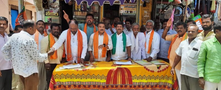 Padamati Jagan Mohan Reddy (20)