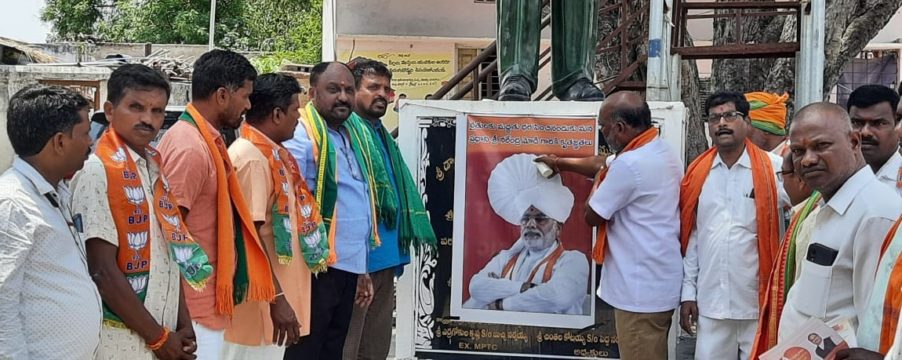 Padamati Jagan Mohan Reddy (22)