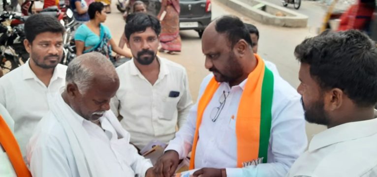 Padamati Jagan Mohan Reddy (23)