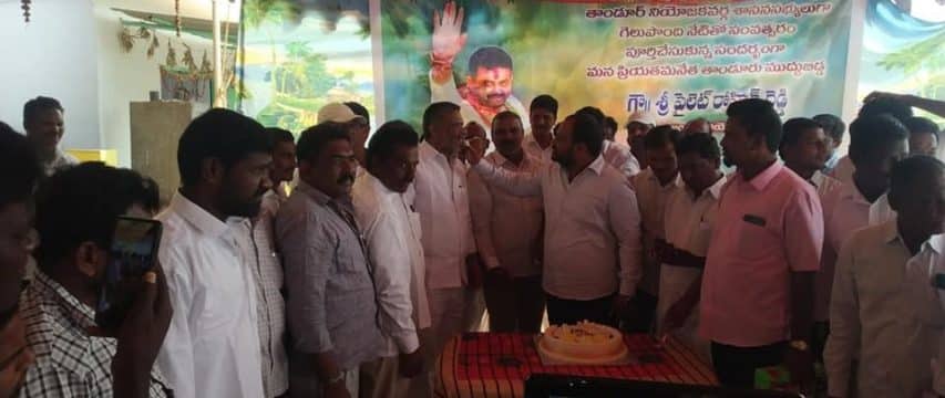 Pallerla Raju Goud (5)