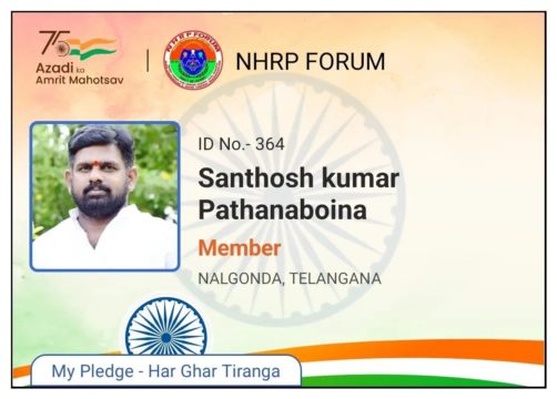 Pathanaboina Santhosh Kumar (1)