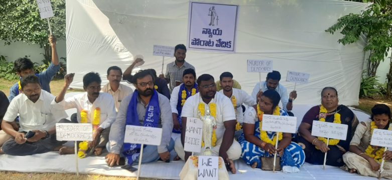 Pilli Prabhakar Rao (26)