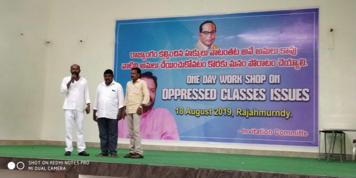 Pilli Prabhakar Rao (8)