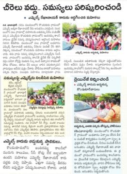 Podduturi Sathish Reddy (125)