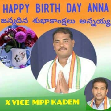 Podduturi Sathish Reddy (167)