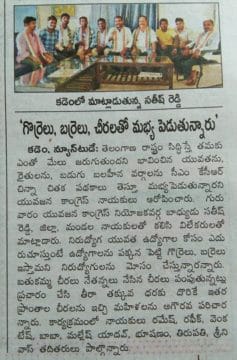 Podduturi Sathish Reddy (25)