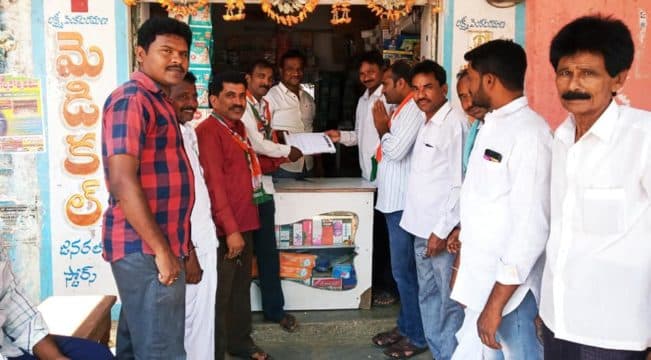 Podduturi Sathish Reddy (74)