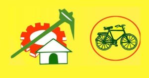 Ratakonda Harsha Vardhan Reddy | Telugu Yuvatha State Spokesperson | the Leaders Page