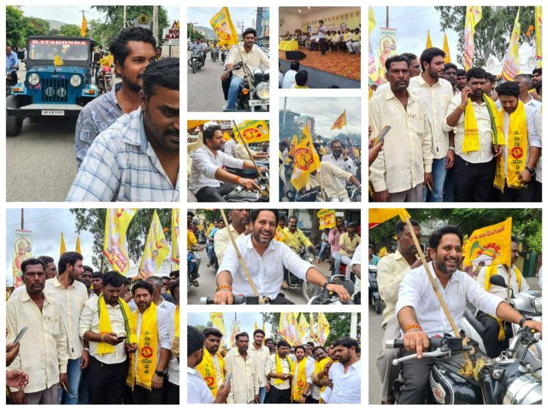 Ratakonda Harsha Vardhan Reddy (2)