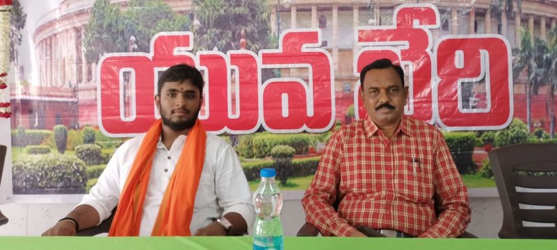 Sai Govardhan Reddy (53)