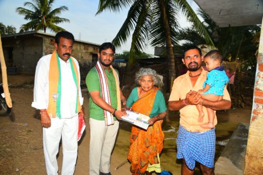 Sai Govardhan Reddy (66)