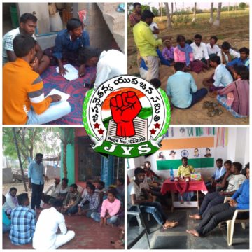 Sake Sampath Kumar (27)