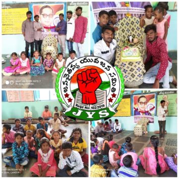 Sake Sampath Kumar (31)