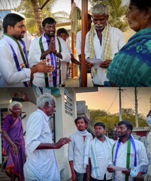 Sake Sampath Kumar (36)