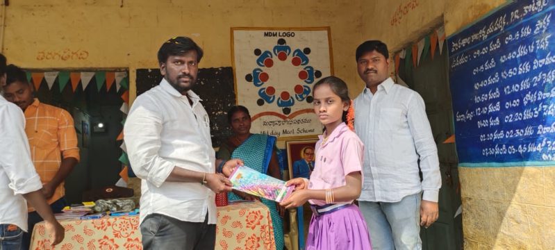 Sake Sampath Kumar (53)