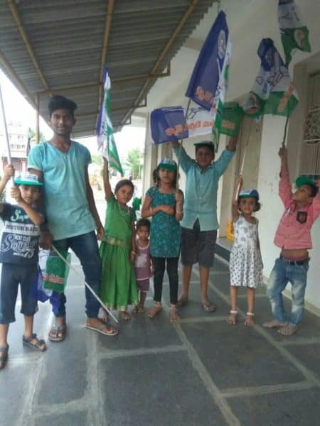 Sareddy Hemanth Kumar Reddy (3)