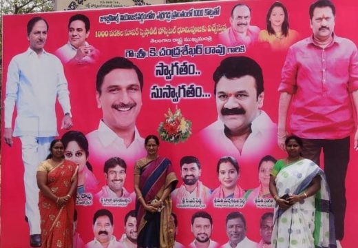 Swathi Chowdary Eluri (15)