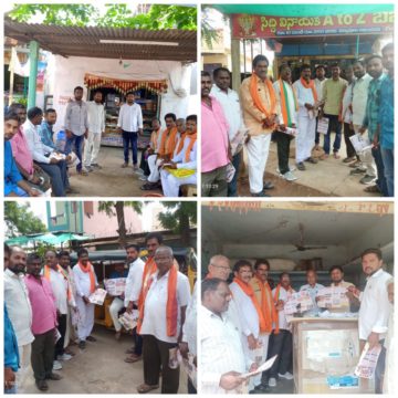 Thota Sathish Kumar (24)