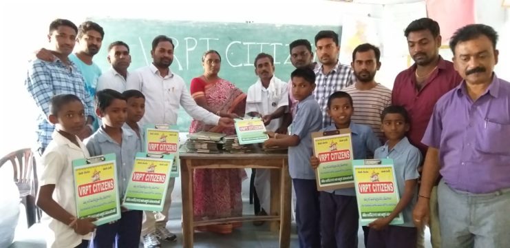 Thota Sathish Kumar (31)