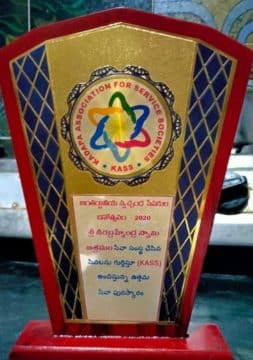 Vemuluri Malakondaiah (3)