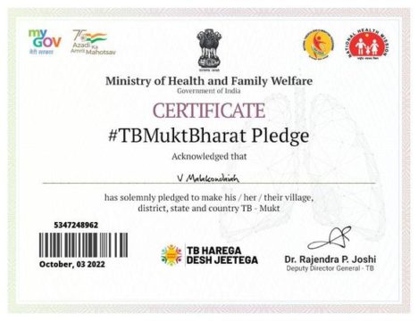 Vemuluri Malakondaiah (9)