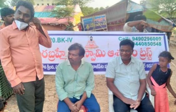 Vemuluri Malakondaiah Achary (10)