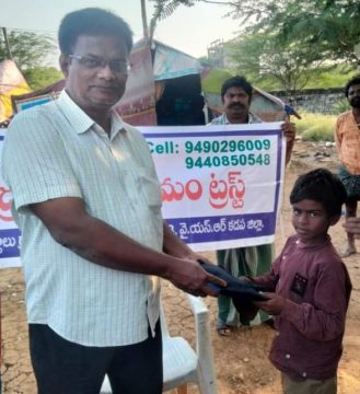 Vemuluri Malakondaiah Achary (14)