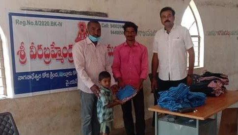 Vemuluri Malakondaiah Achary (23)