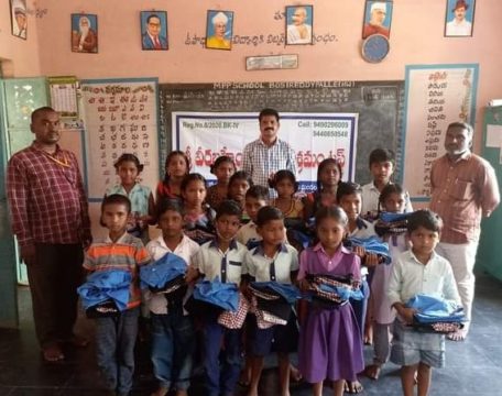 Vemuluri Malakondaiah Achary (27)