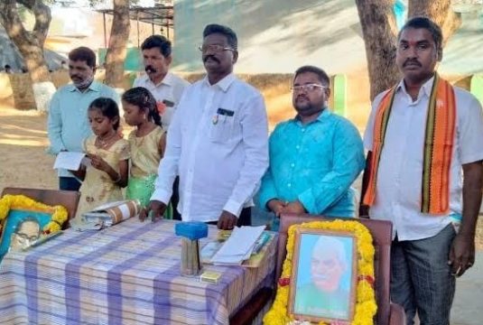 Vemuluri Malakondaiah Achary (33)