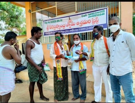 Vemuluri Malakondaiah Achary (35)