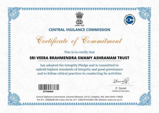 Vemuluri Malakondaiah Achary (9)