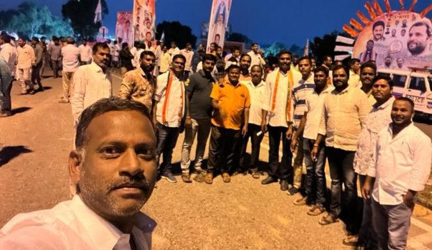 Chenguri Rajender Reddy