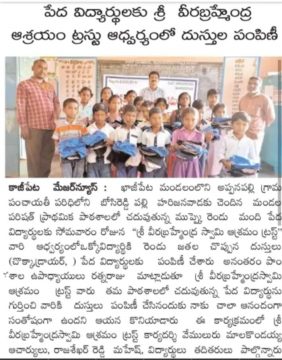 WhatsApp Image 2022-11-12 at 18.25.03