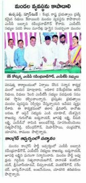 Yashaboina Rajaiah Yadav (1)