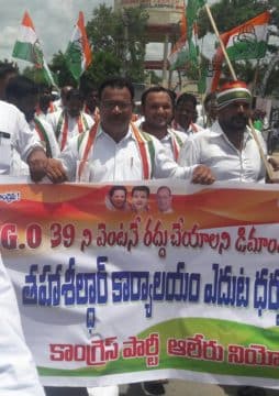 Yashaboina Rajaiah Yadav (10)