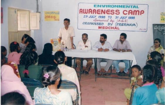 Yashaboina Rajaiah Yadav (12)