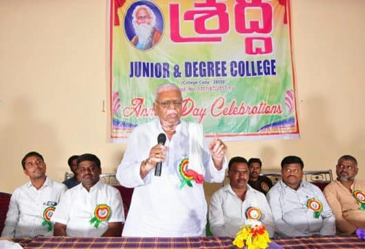 Yashaboina Rajaiah Yadav (14)