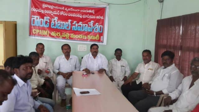 Yashaboina Rajaiah Yadav (16)