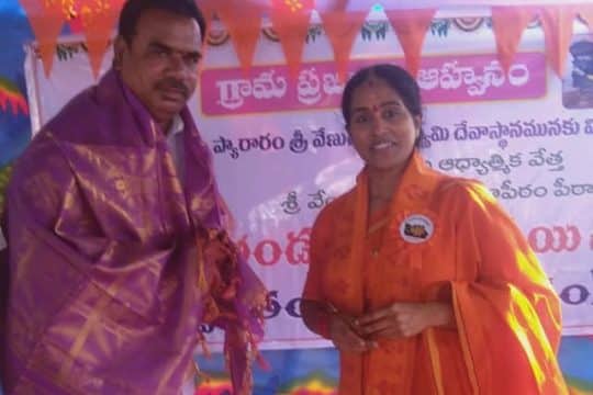 Yashaboina Rajaiah Yadav (3)