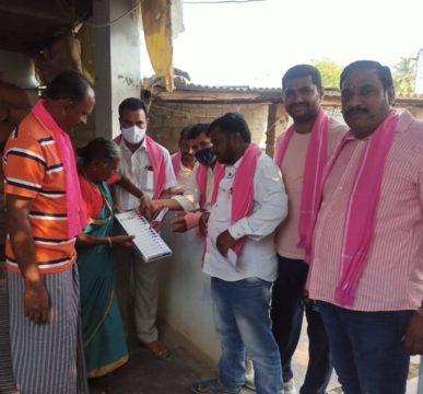 Yashaboina Rajaiah Yadav (4)